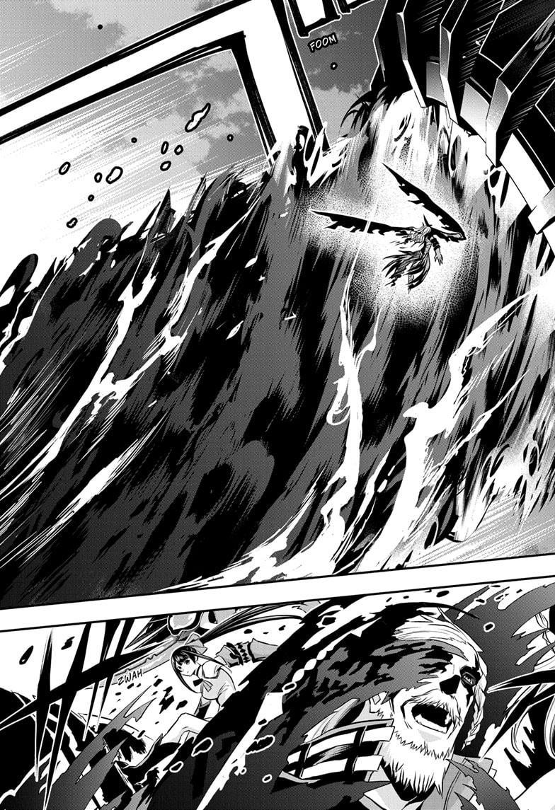 Nue's Exorcist Chapter 63 15