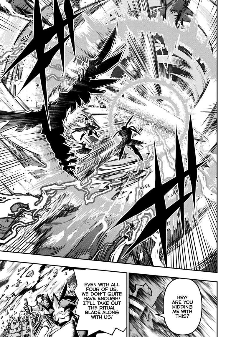 Nue's Exorcist Chapter 63 17