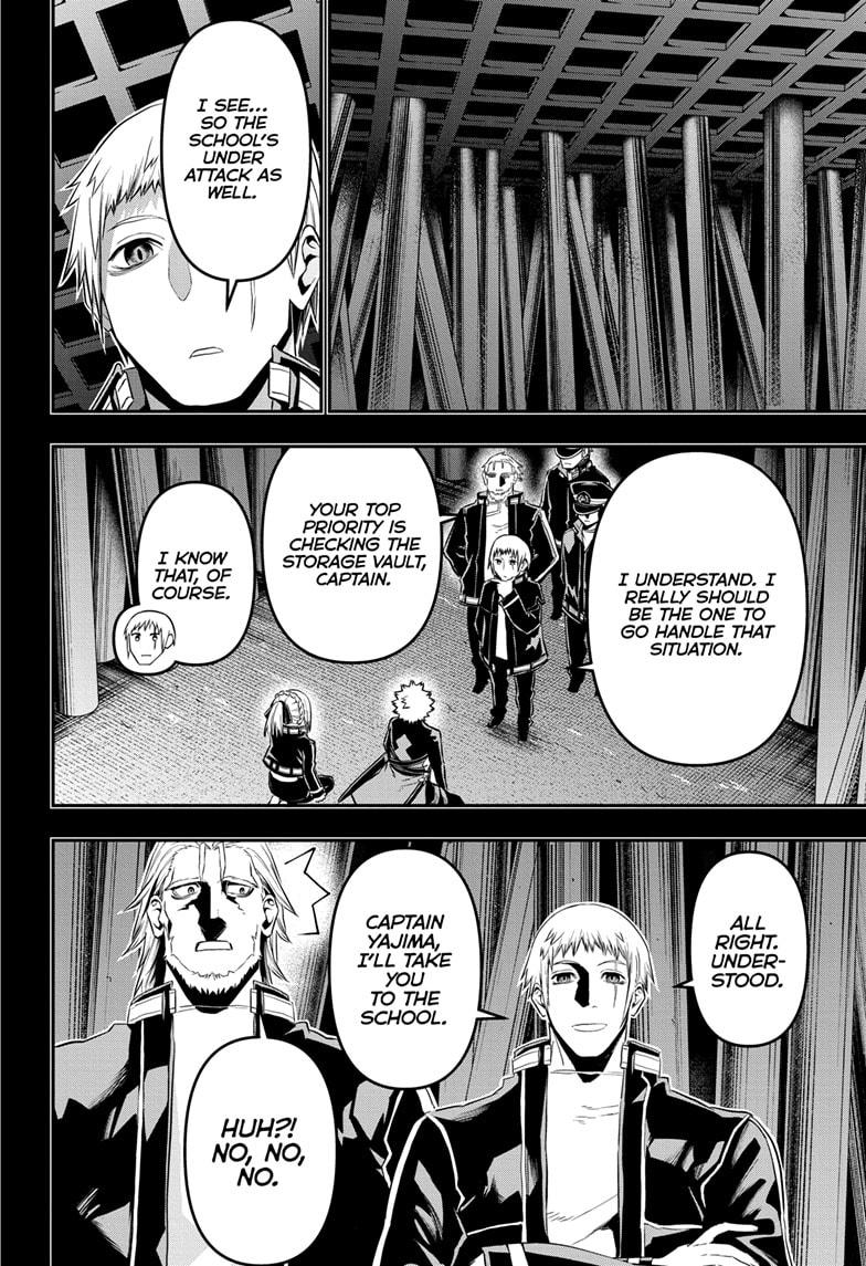 Nue's Exorcist Chapter 64 2