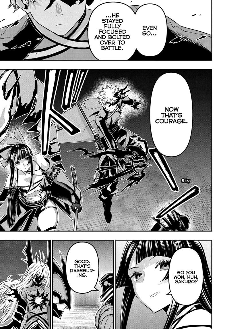 Nue's Exorcist Chapter 64 5