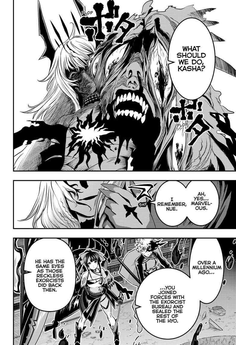 Nue's Exorcist Chapter 64 8