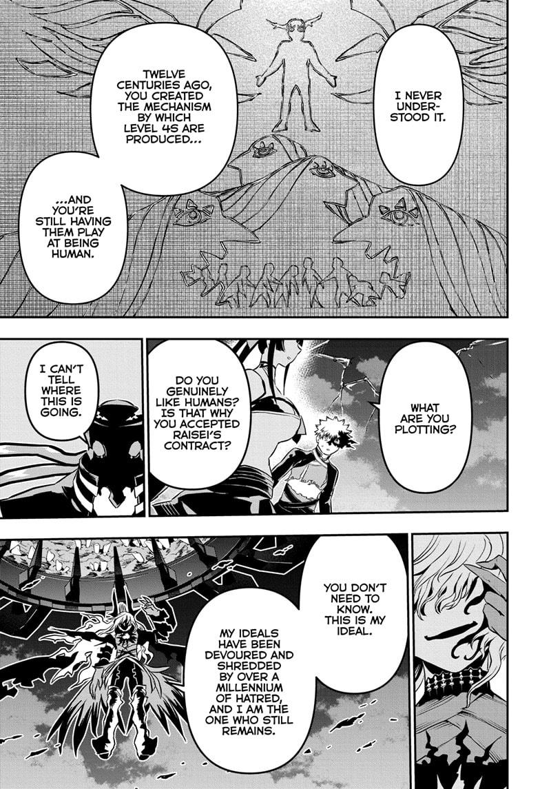 Nue's Exorcist Chapter 64 11