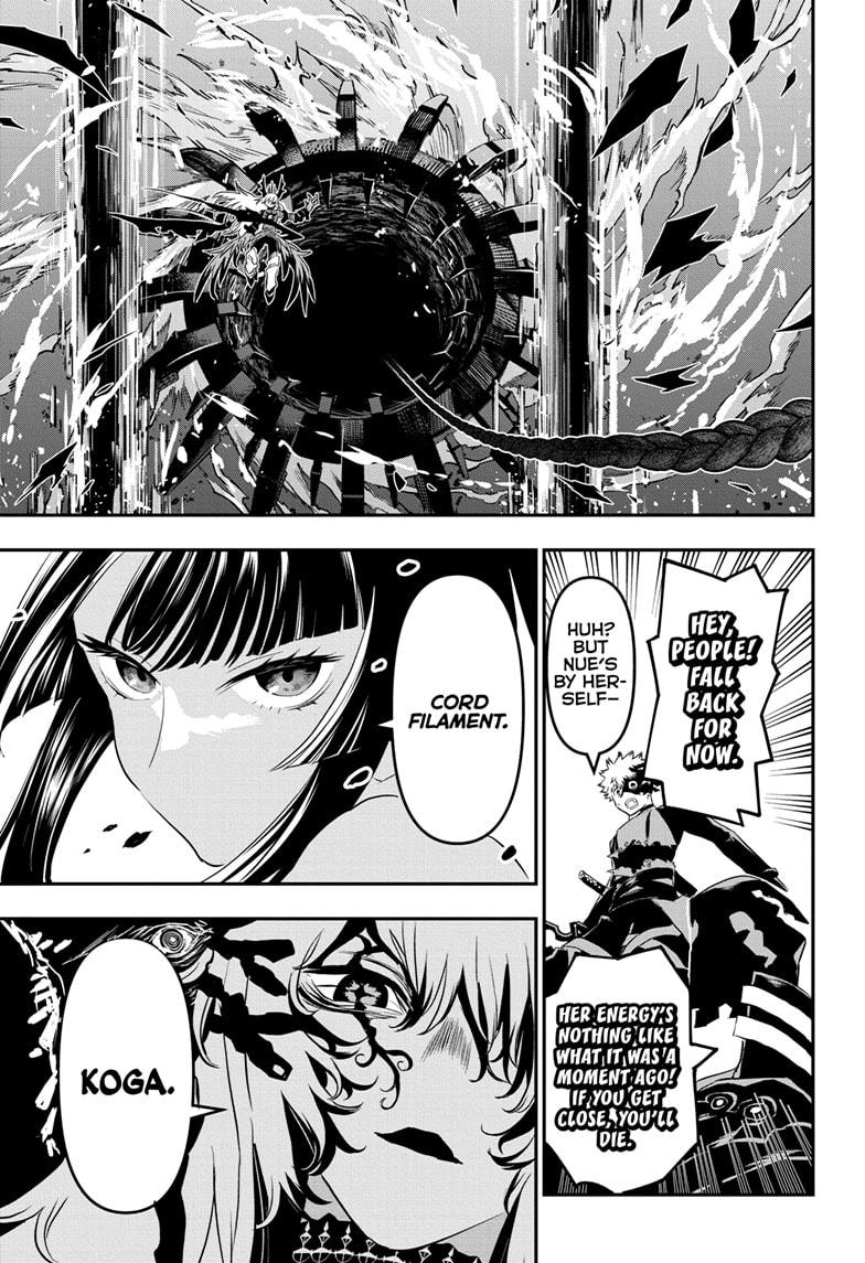 Nue's Exorcist Chapter 64 13