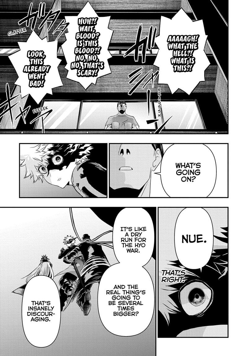 Nue's Exorcist Chapter 64 17