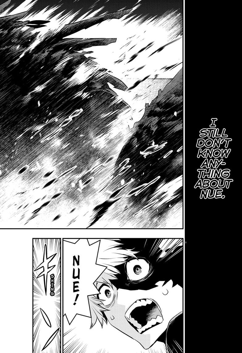 Nue's Exorcist Chapter 64 18