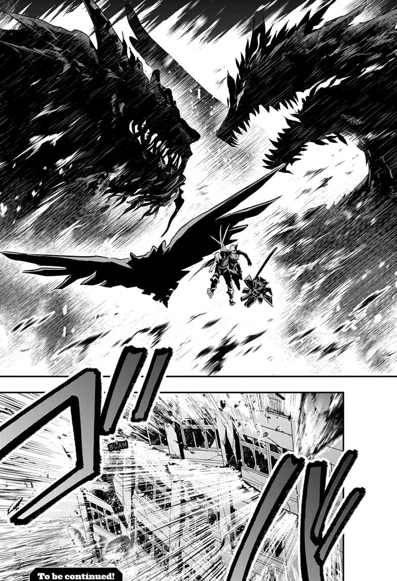 Nue's Exorcist Chapter 64 19