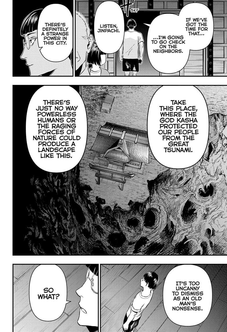 Nue's Exorcist Chapter 65 2