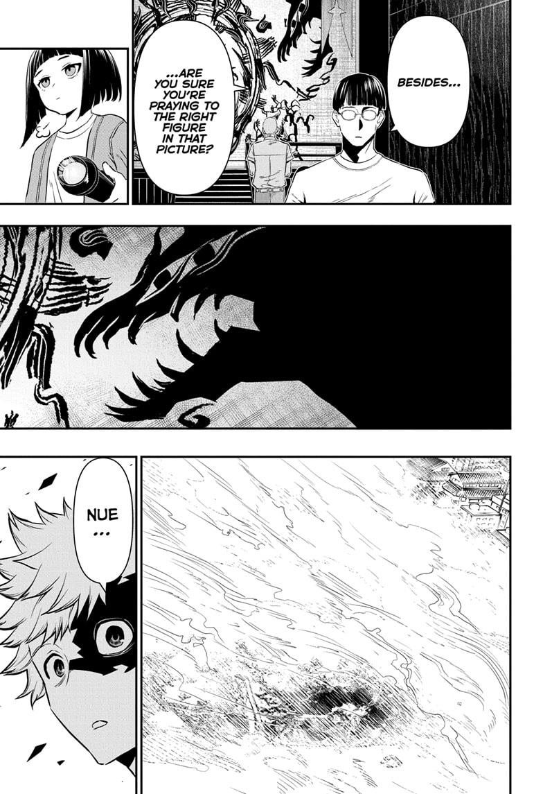 Nue's Exorcist Chapter 65 3