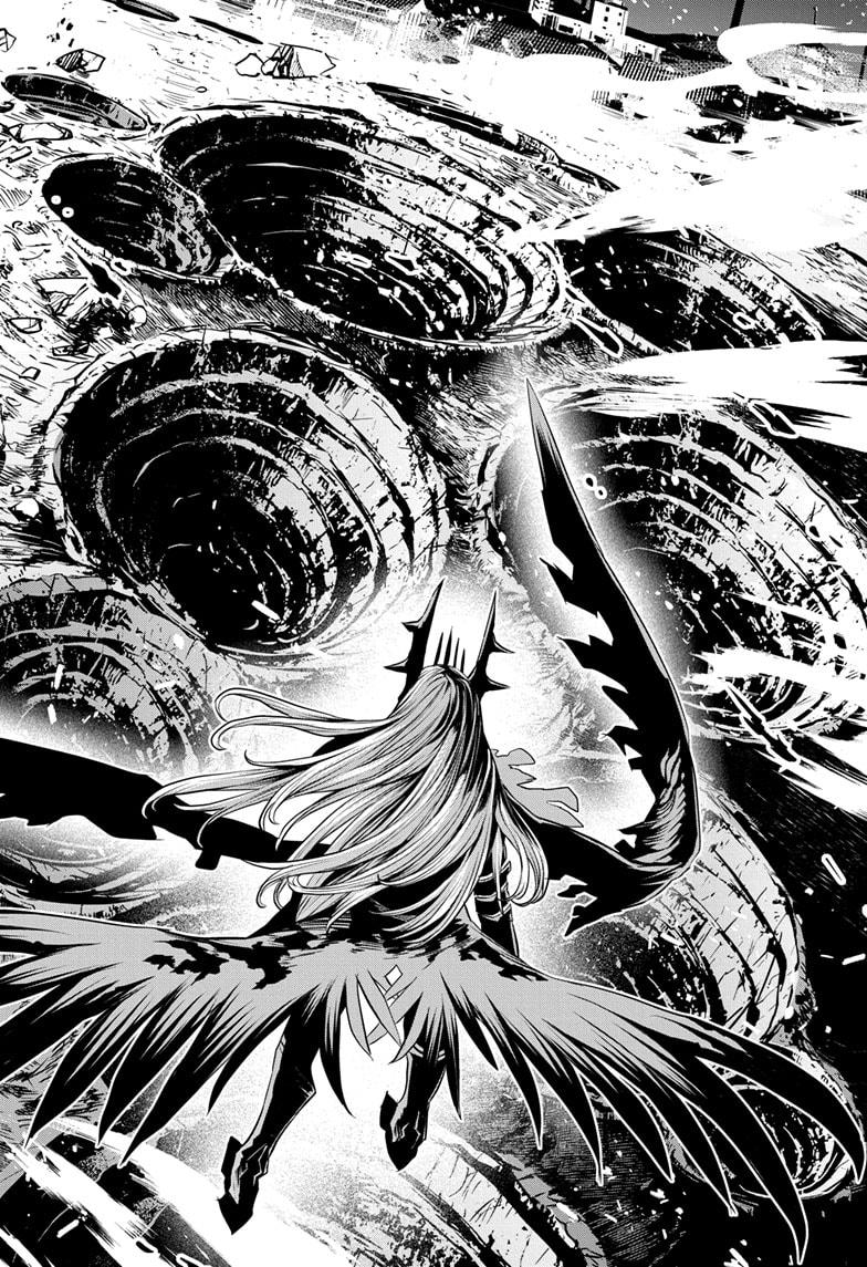 Nue's Exorcist Chapter 65 4