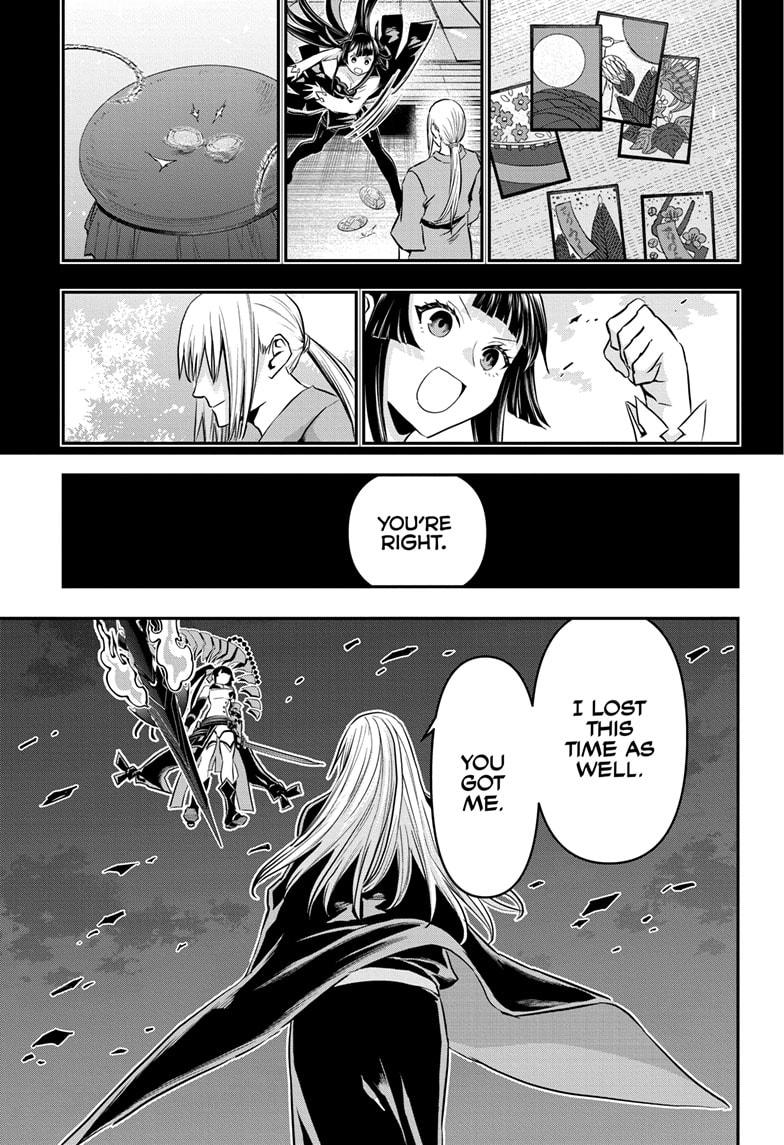 Nue's Exorcist Chapter 65 9