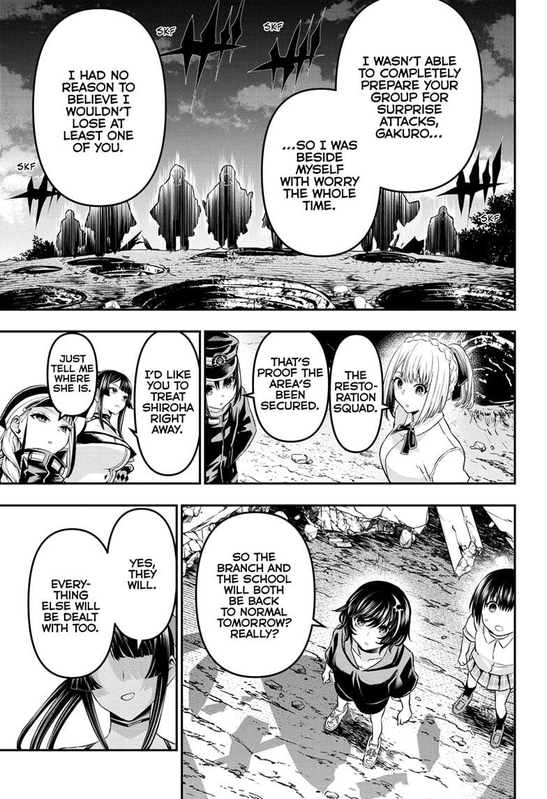 Nue's Exorcist Chapter 65 13