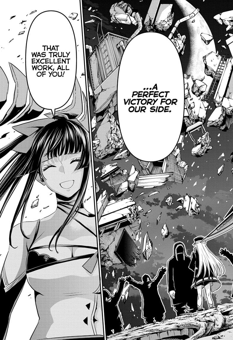 Nue's Exorcist Chapter 65 15