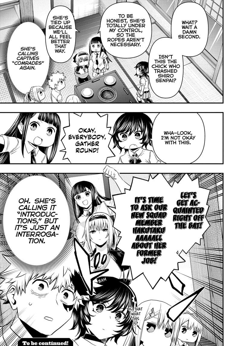 Nue's Exorcist Chapter 65 19