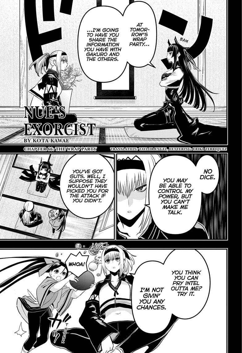 Nue's Exorcist Chapter 66 1