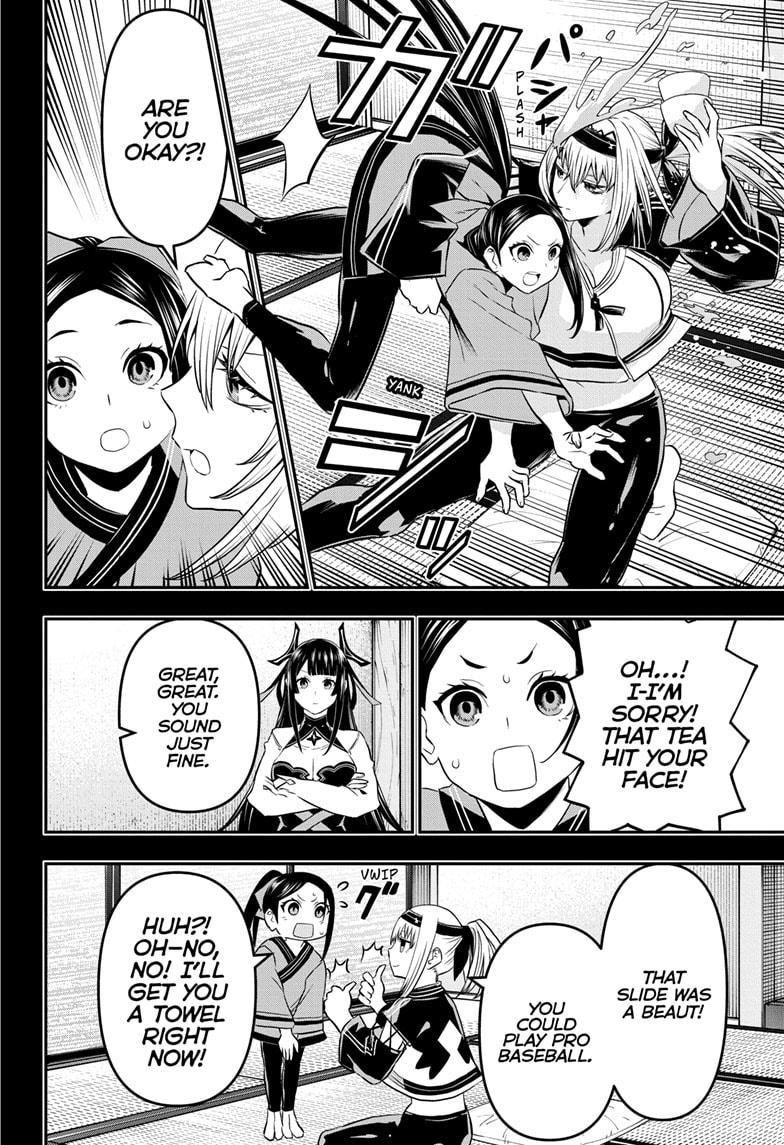 Nue's Exorcist Chapter 66 2