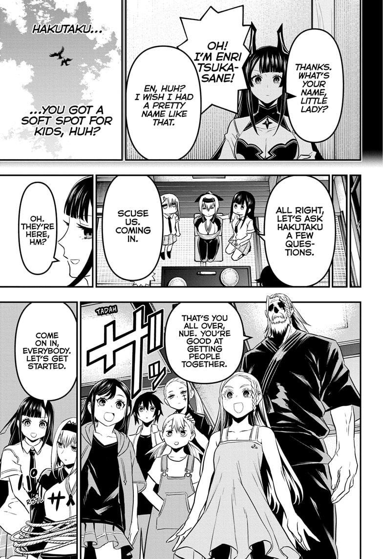 Nue's Exorcist Chapter 66 3