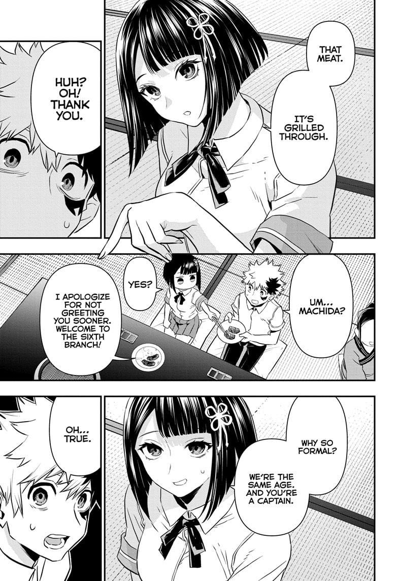 Nue's Exorcist Chapter 66 7