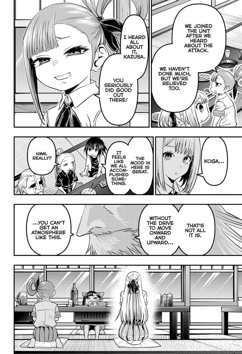 Nue's Exorcist Chapter 66 10