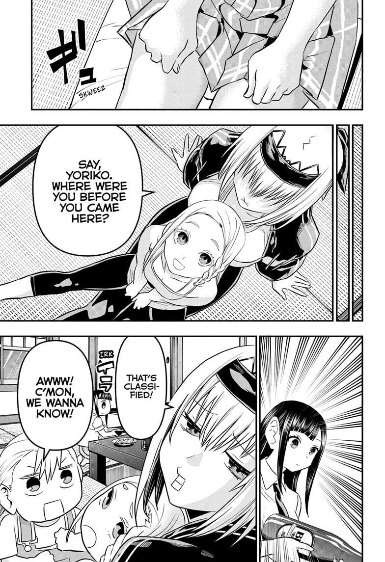 Nue's Exorcist Chapter 66 11