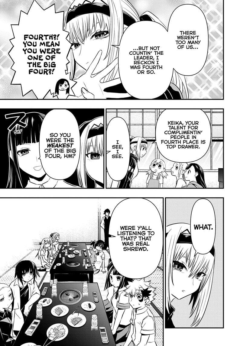 Nue's Exorcist Chapter 66 13