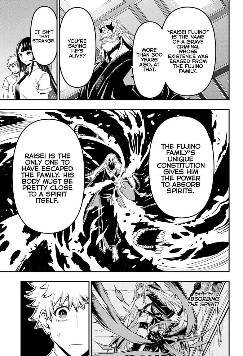 Nue's Exorcist Chapter 66 15