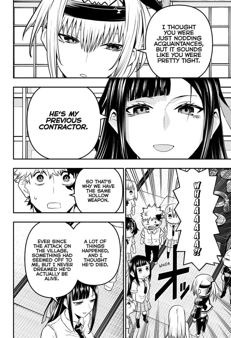 Nue's Exorcist Chapter 66 16