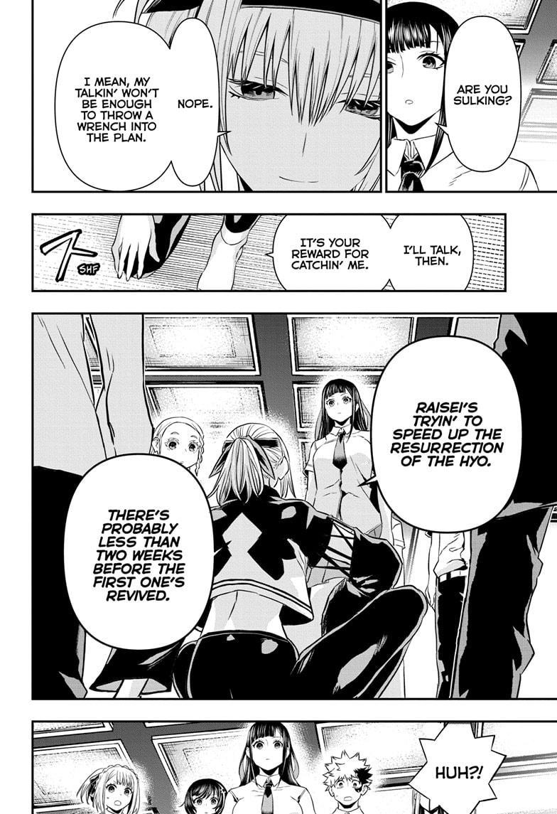 Nue's Exorcist Chapter 66 18