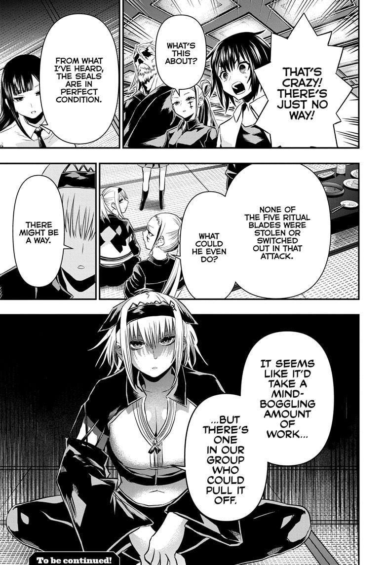 Nue's Exorcist Chapter 66 19