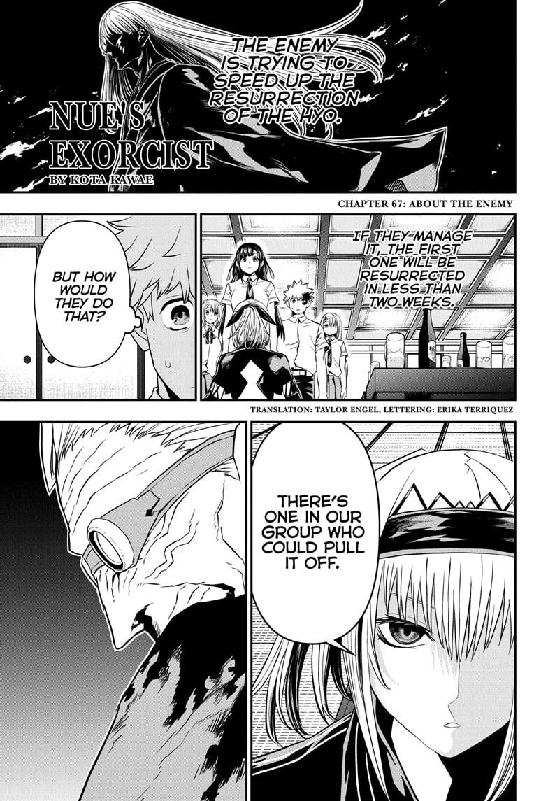 Nue's Exorcist Chapter 67 1