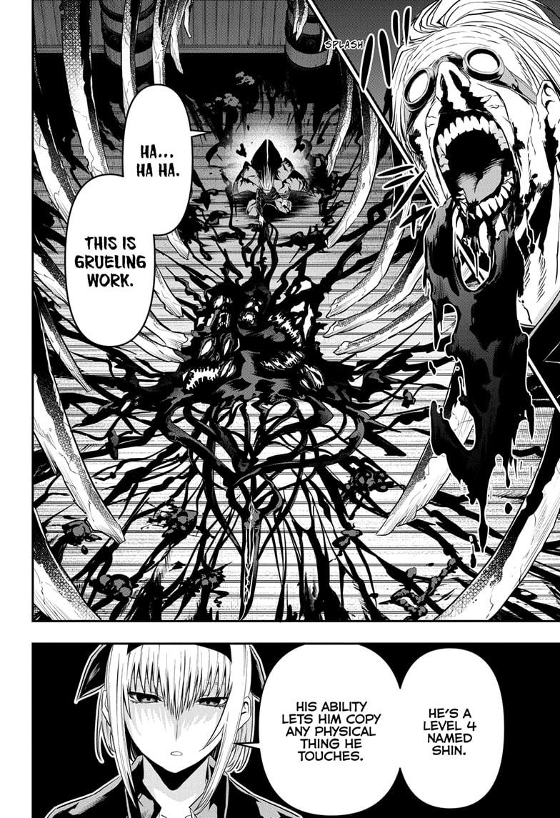 Nue's Exorcist Chapter 67 2