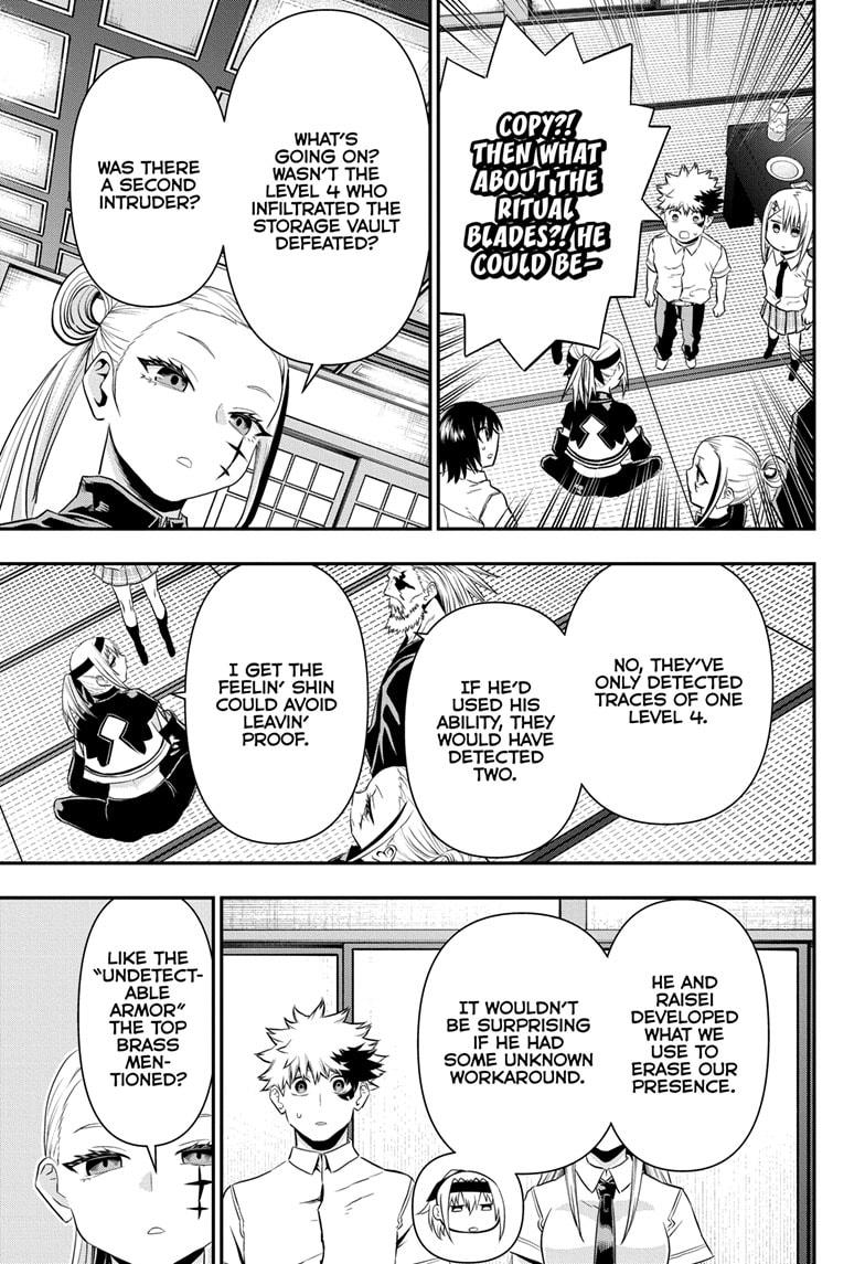 Nue's Exorcist Chapter 67 3