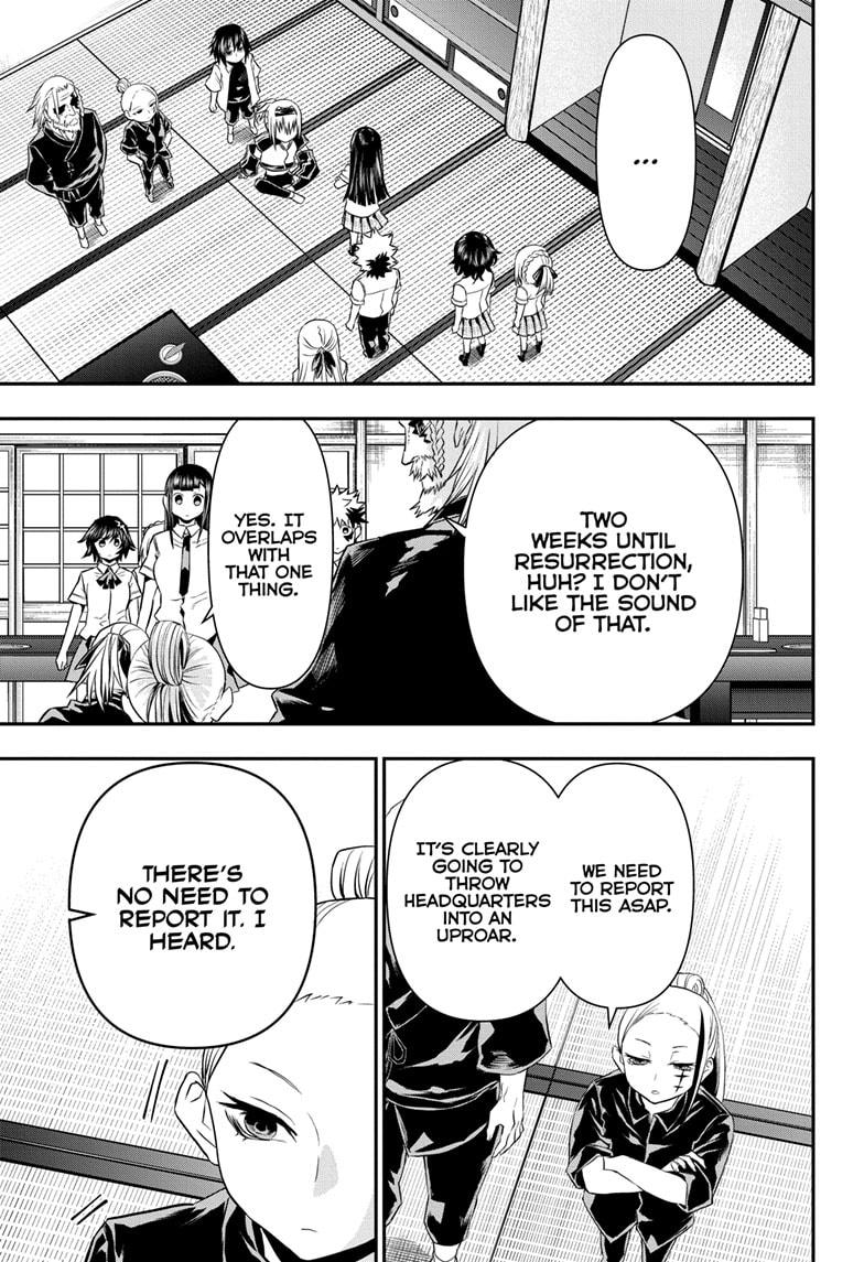 Nue's Exorcist Chapter 67 5