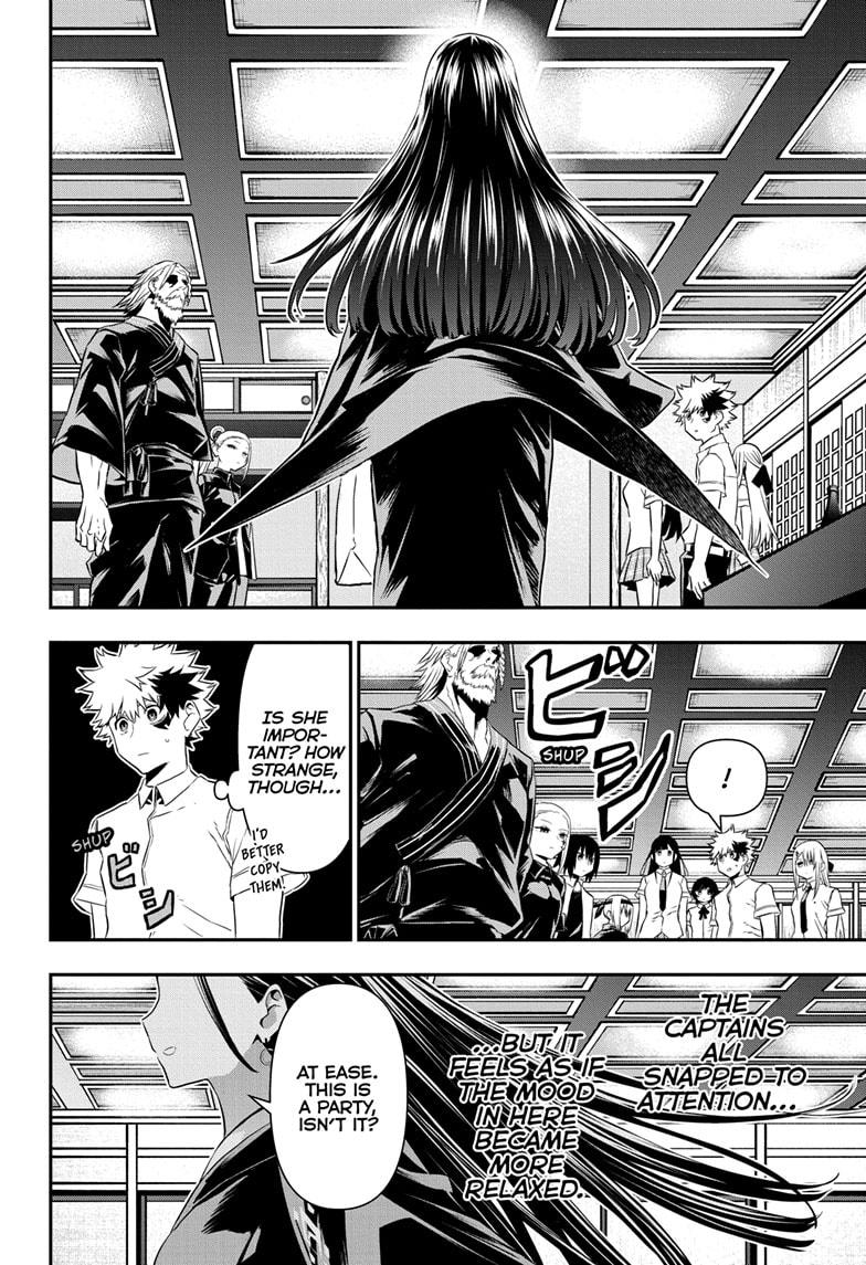 Nue's Exorcist Chapter 67 6