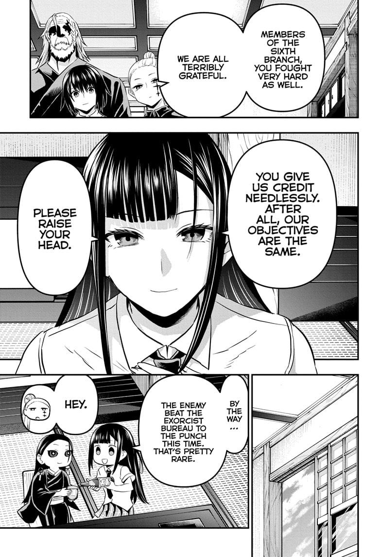 Nue's Exorcist Chapter 67 9