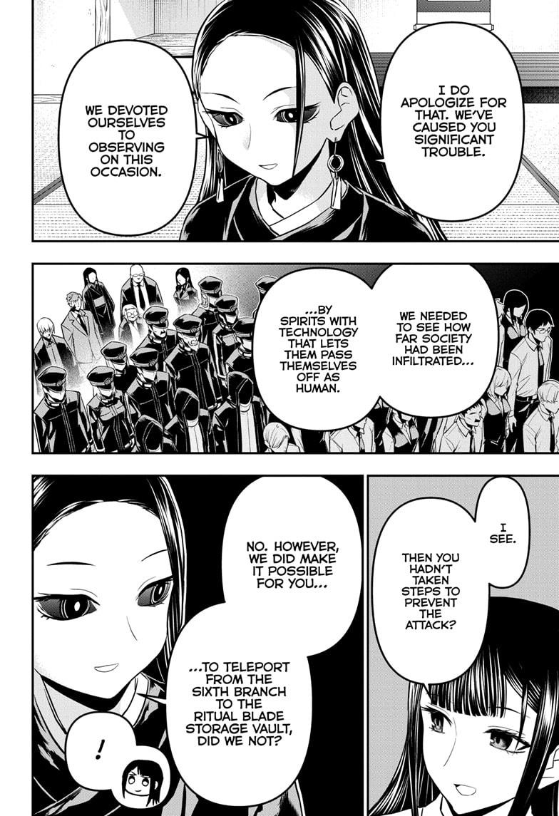 Nue's Exorcist Chapter 67 10