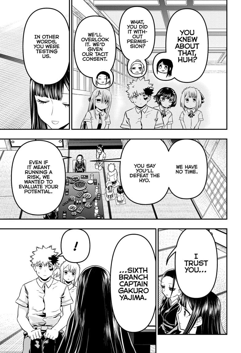 Nue's Exorcist Chapter 67 11