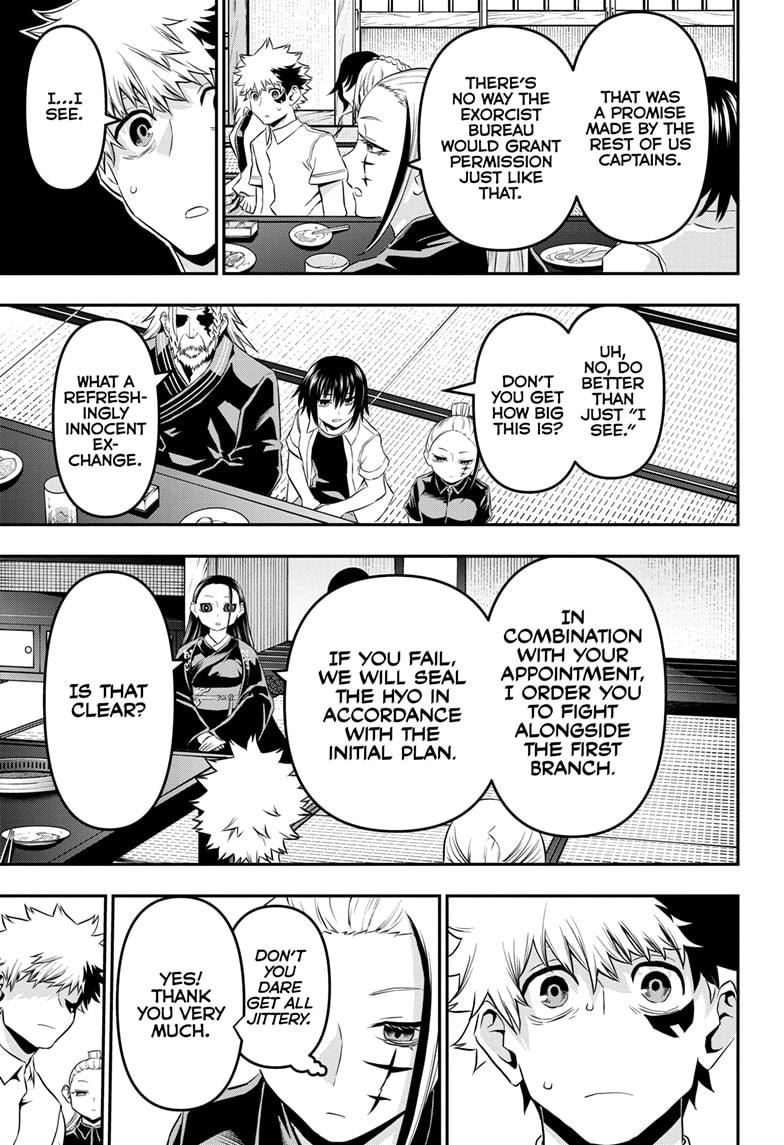 Nue's Exorcist Chapter 67 13