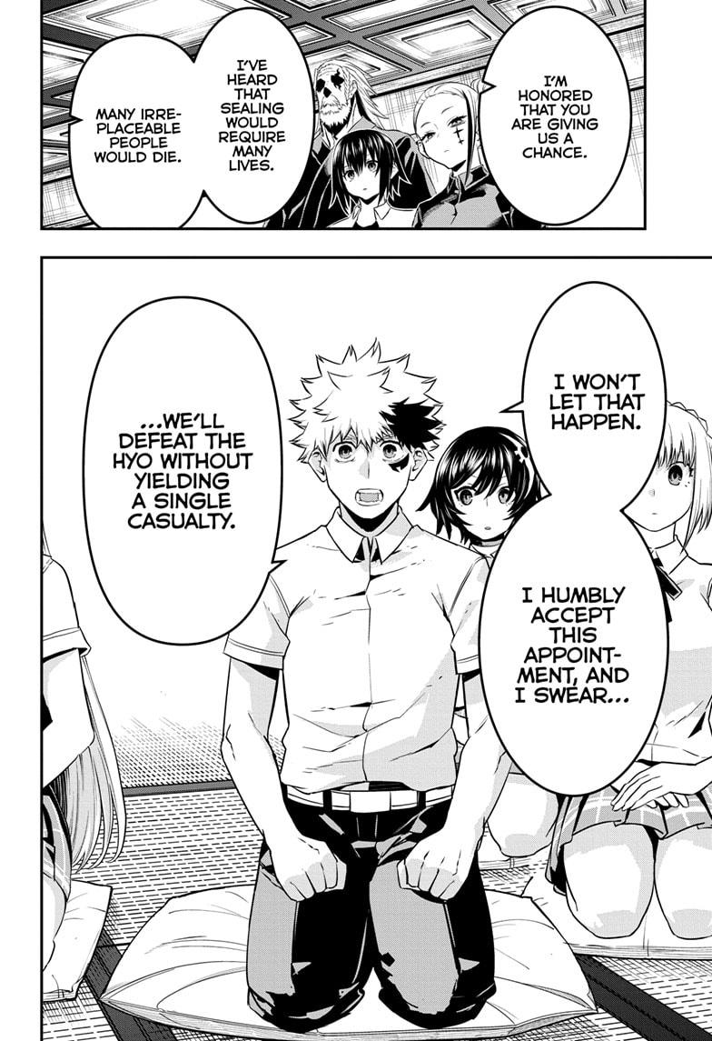 Nue's Exorcist Chapter 67 14