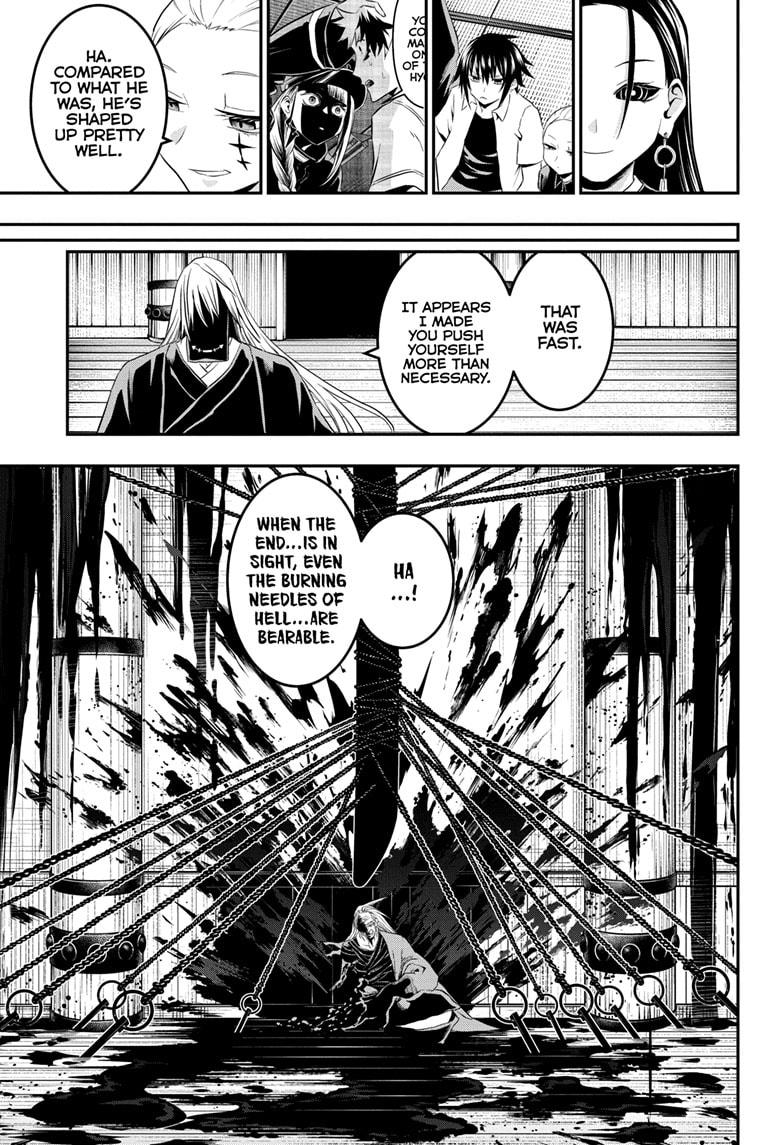 Nue's Exorcist Chapter 67 15