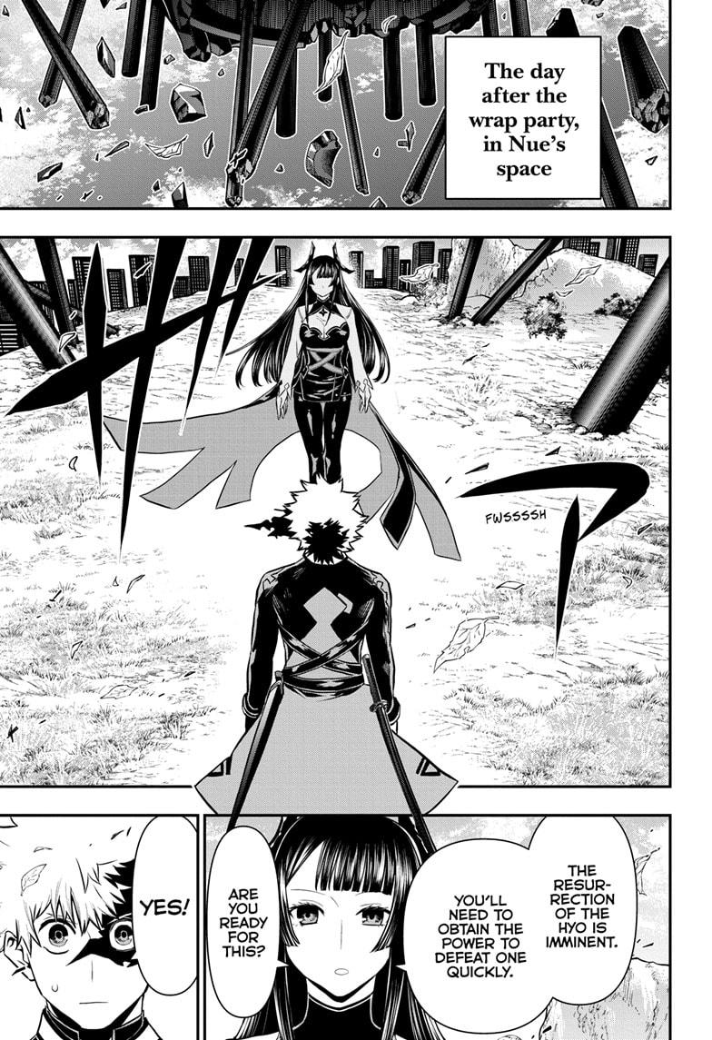 Nue's Exorcist Chapter 67 17