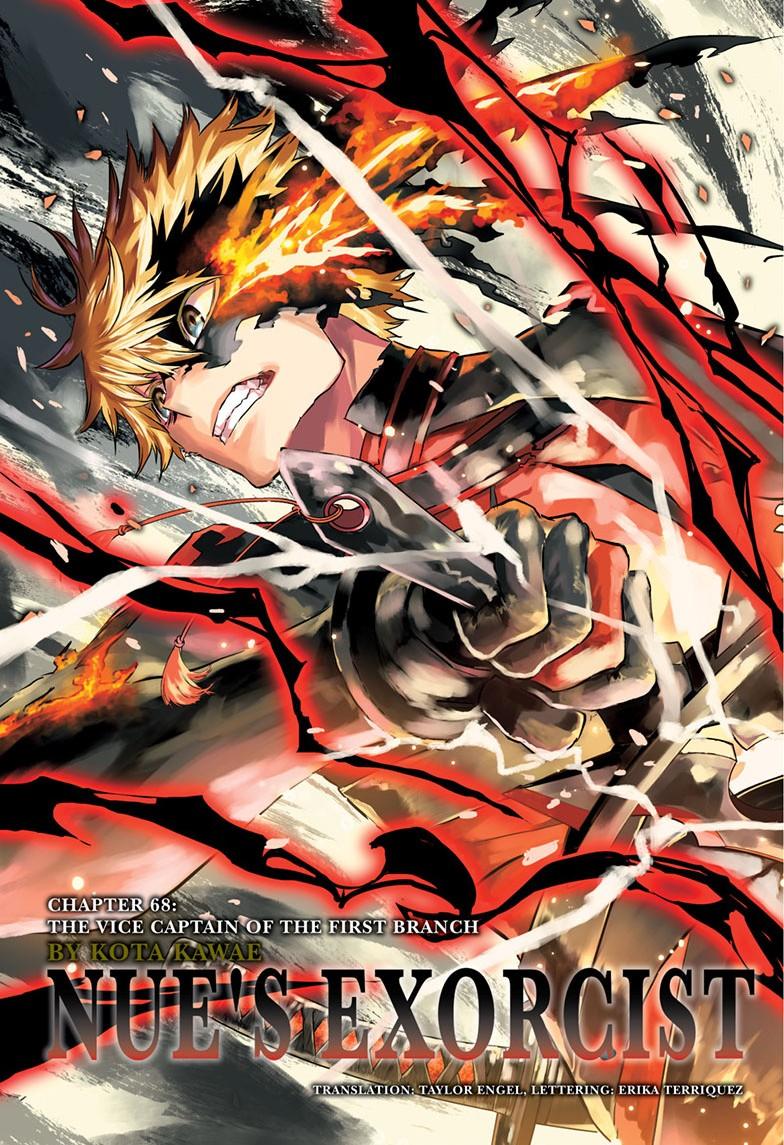 Nue's Exorcist Chapter 68 2