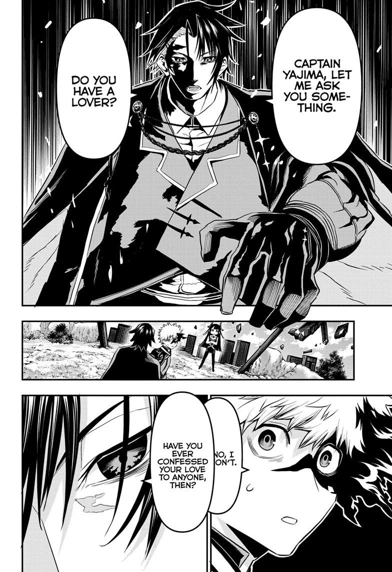 Nue's Exorcist Chapter 68 3