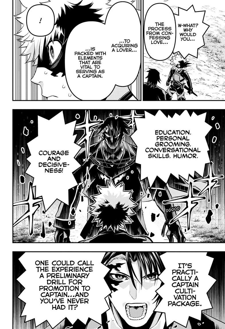 Nue's Exorcist Chapter 68 5