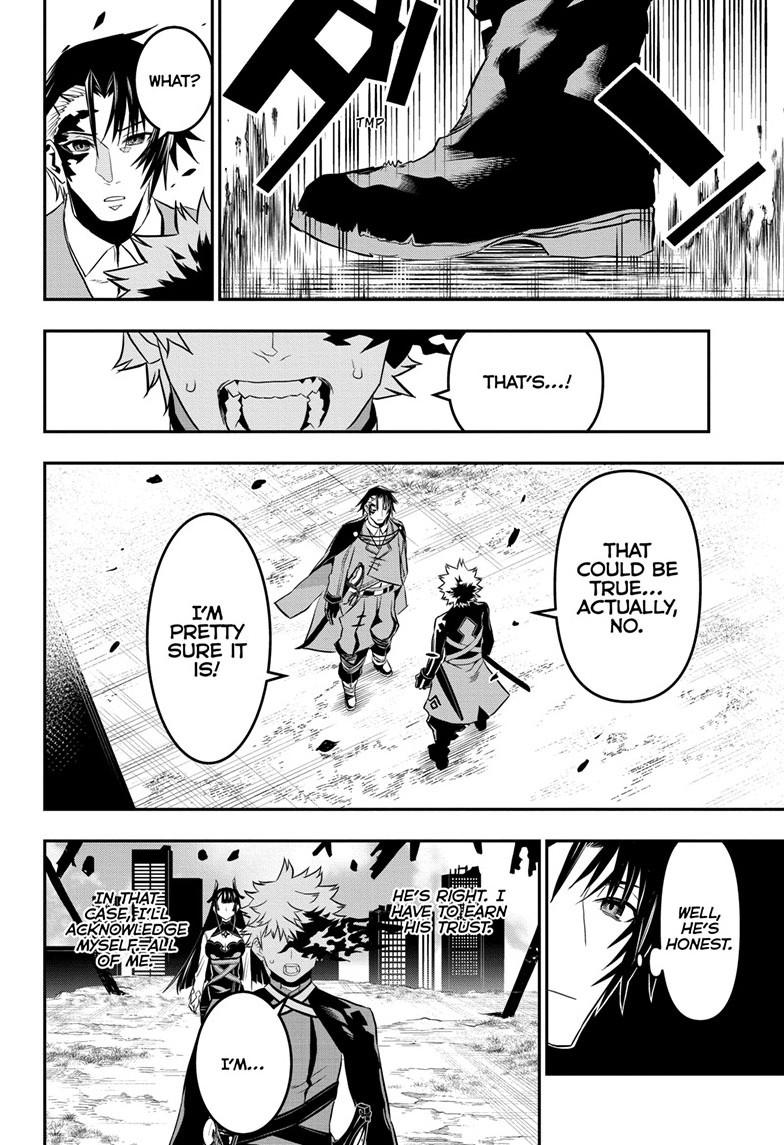 Nue's Exorcist Chapter 68 7