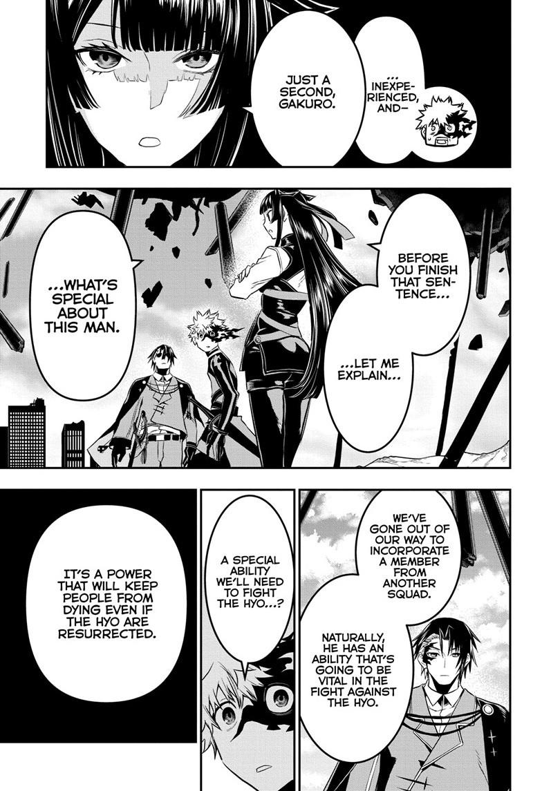 Nue's Exorcist Chapter 68 8