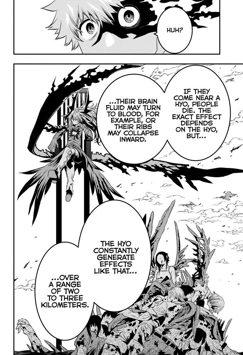 Nue's Exorcist Chapter 68 9