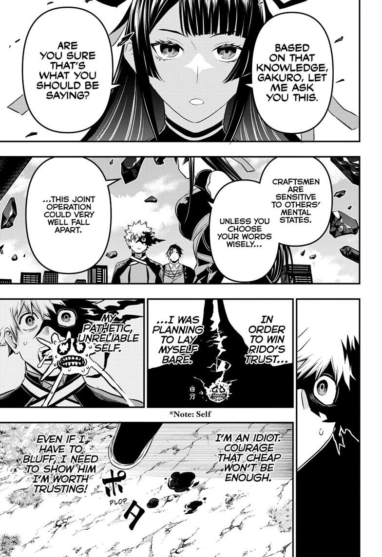 Nue's Exorcist Chapter 68 12