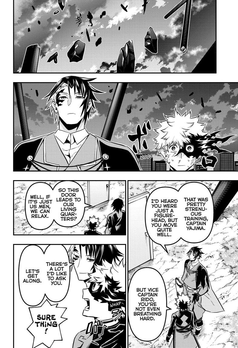 Nue's Exorcist Chapter 68 19