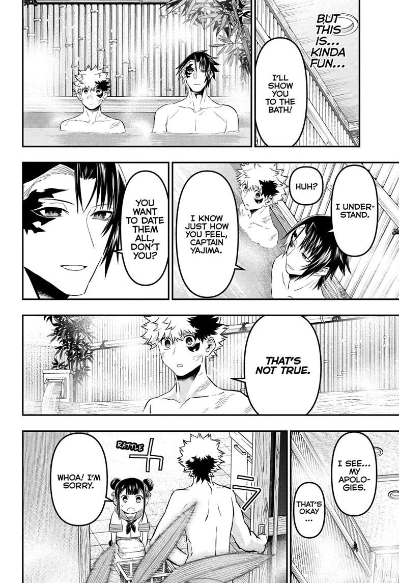 Nue's Exorcist Chapter 68 21