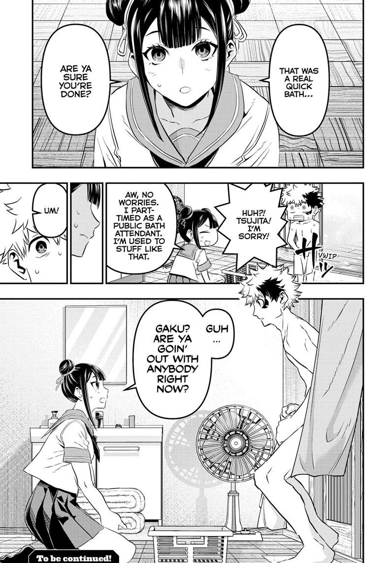 Nue's Exorcist Chapter 68 22